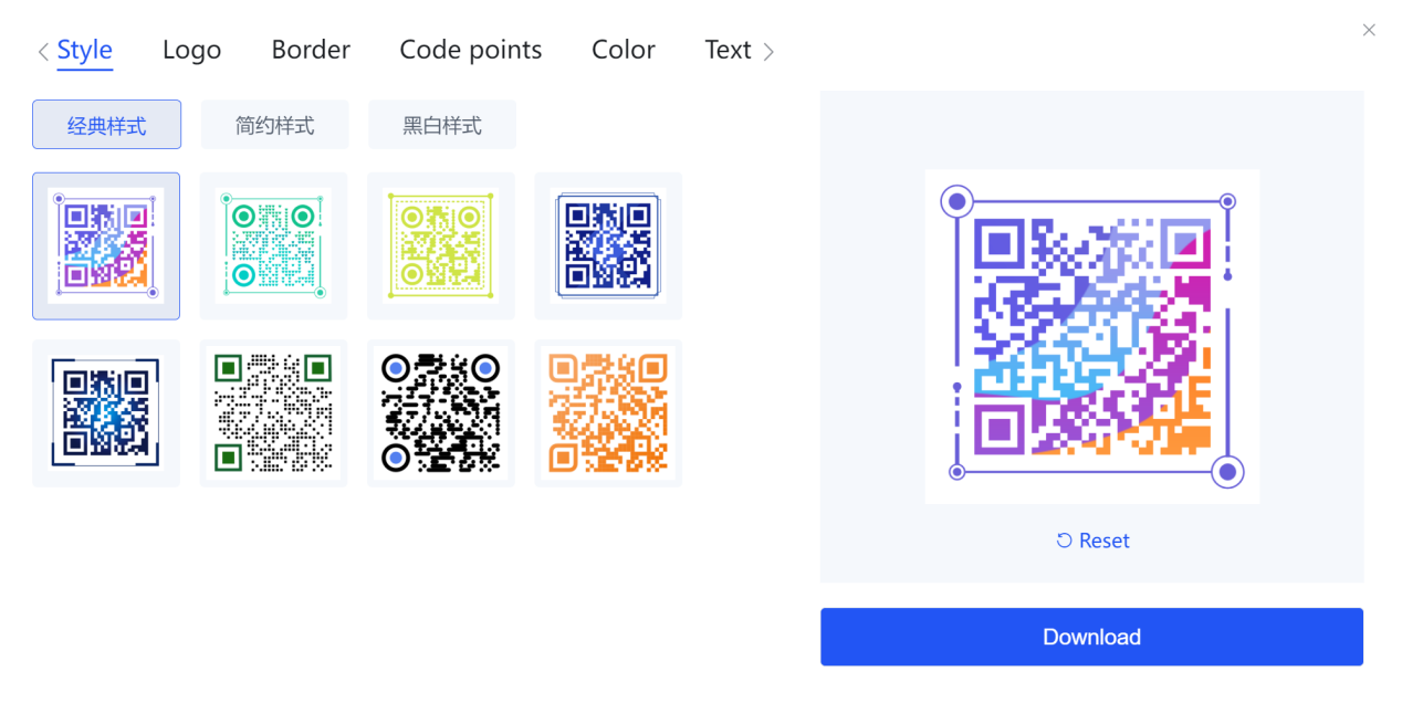 cantik qr code.png