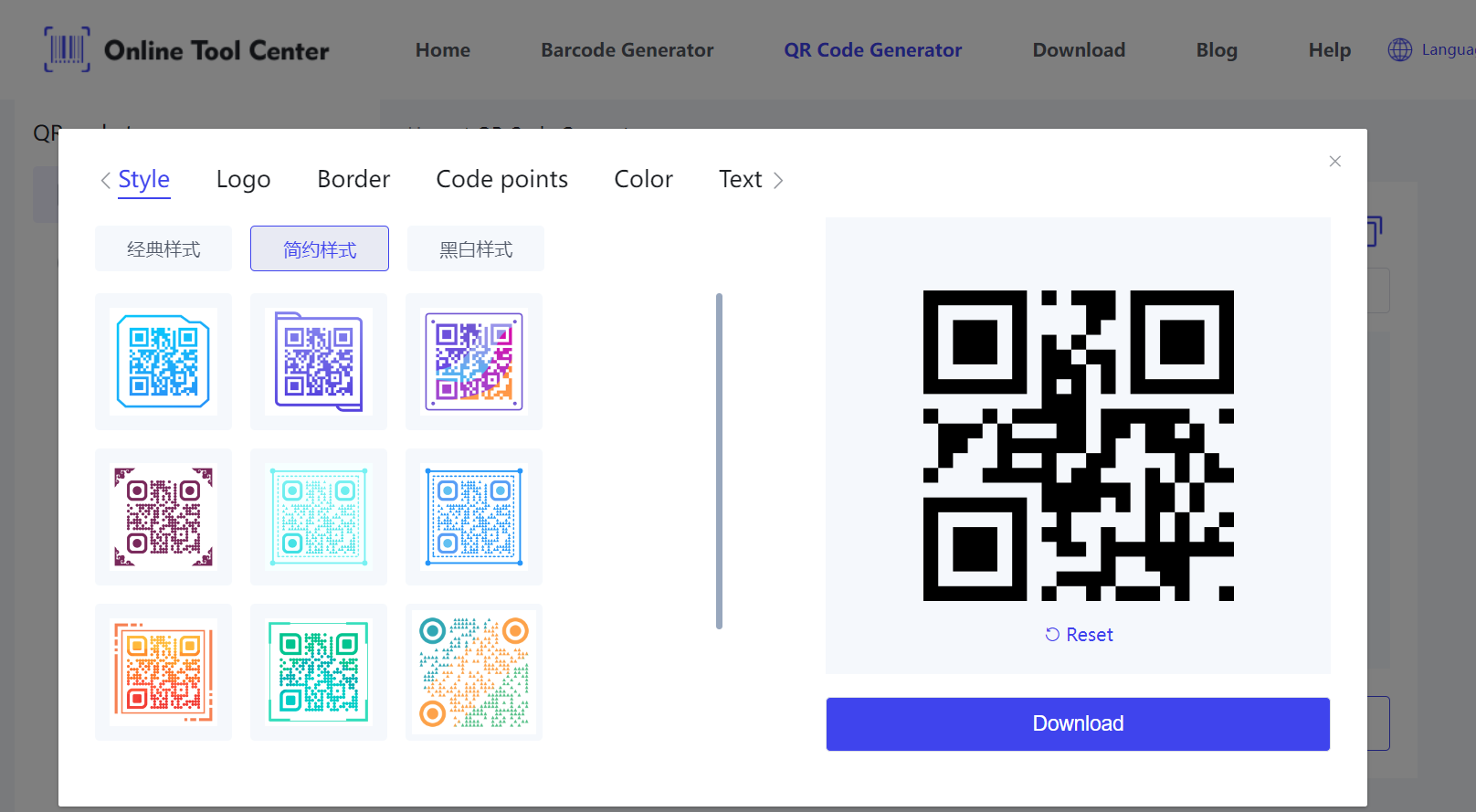 Ralat Kod QR Warna dan Kontras.png