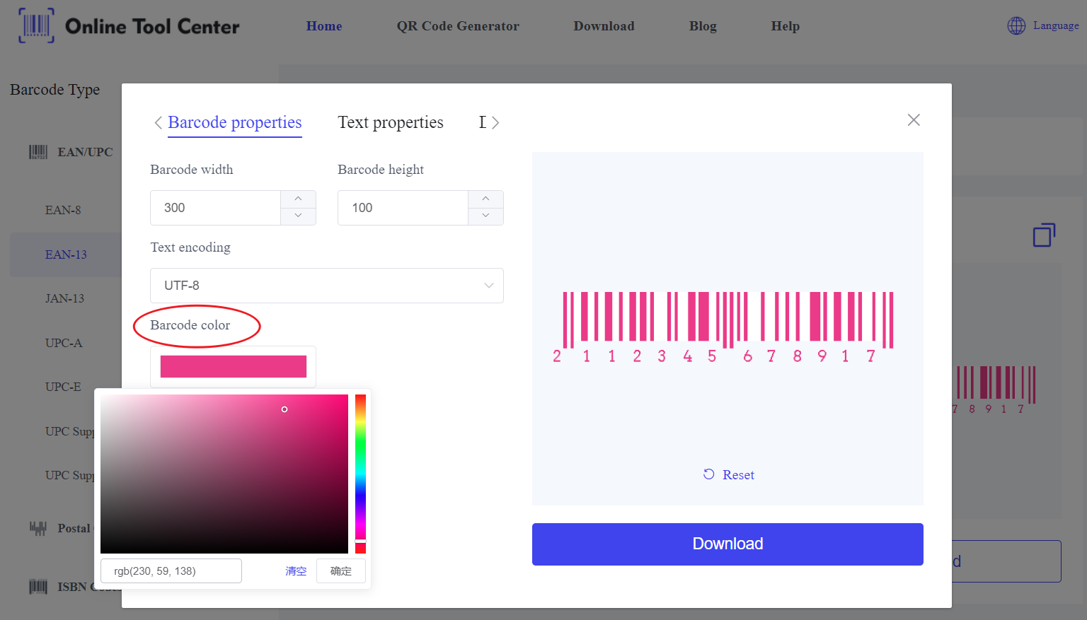 cipta barcode merah muda.png