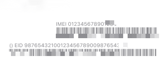 Nombor IMEI pada label kod bar iPhone.png