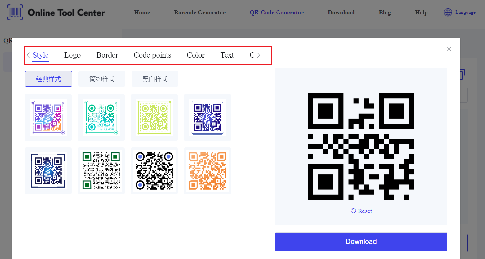 customize qr code.png rawak