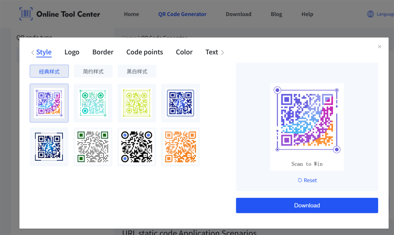 create qr code cipta kod qr
