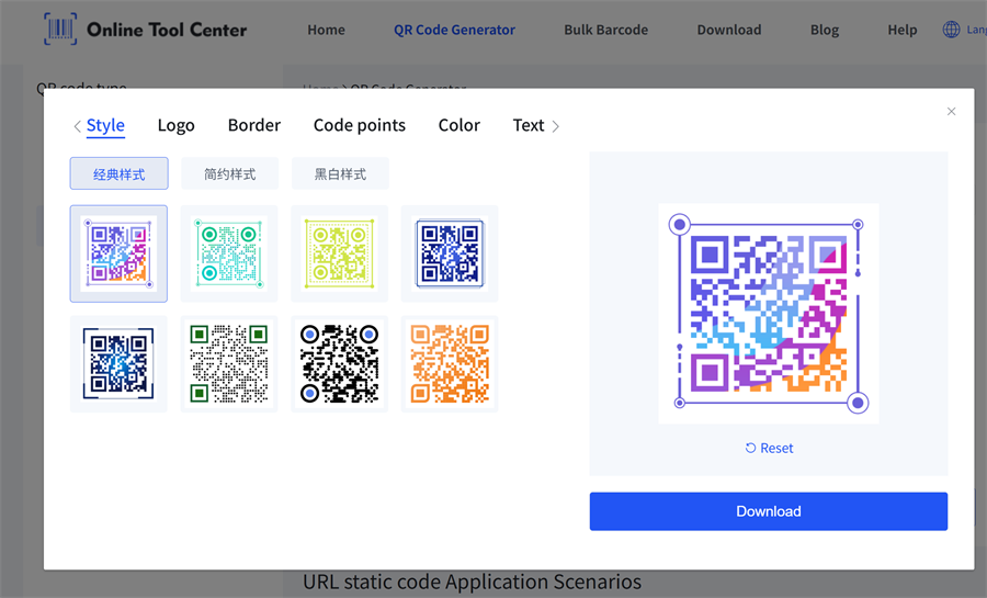 membuat kod qr tersuai
