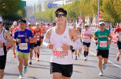 Marathon race Perlumbaan Marathon