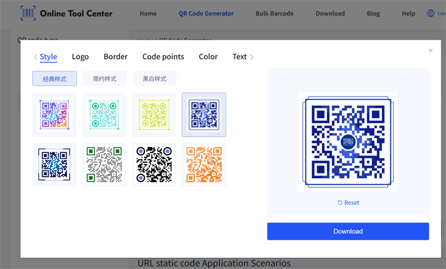 create qr code for packagi membuat kod qr untuk packagi