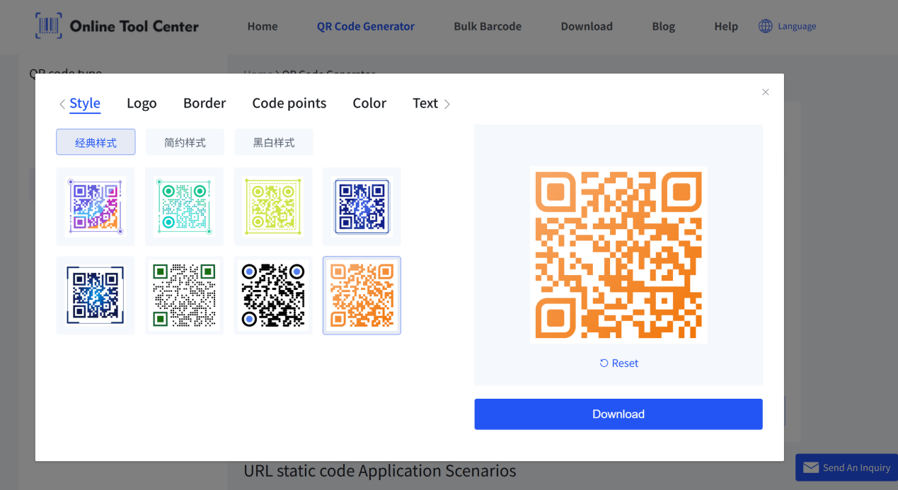 kod qr tersuai
