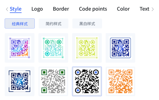qr code styles gaya kod qr