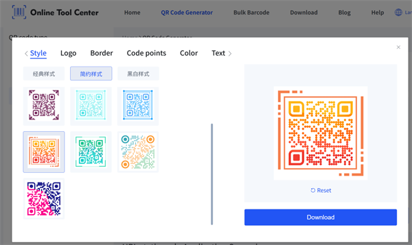 create qr code cipta kod qr